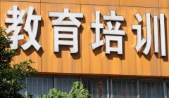 汇聚更多pg爱尔兰精灵试玩最新版下载