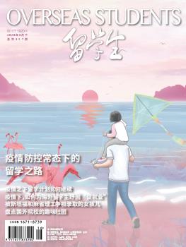 2019年10月上