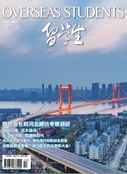 2019年10月下