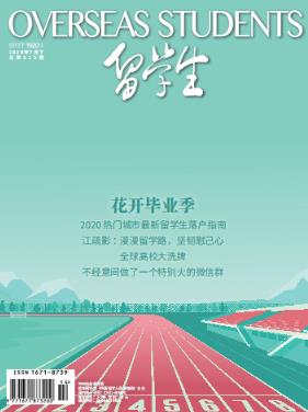 2019年11月下