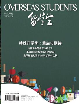 2019年8月上