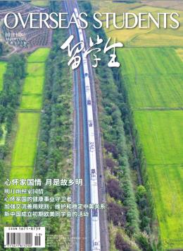 2019年8月下