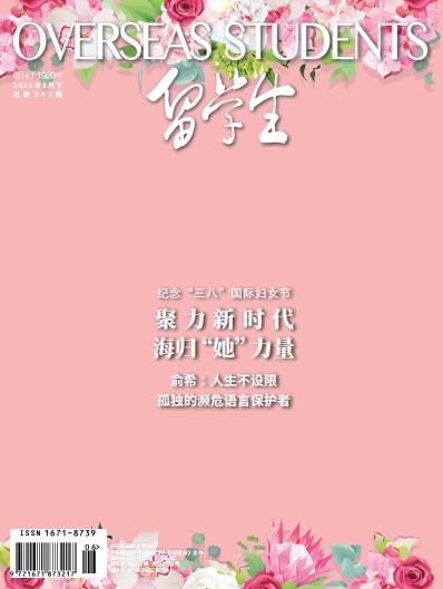 2019年7月上