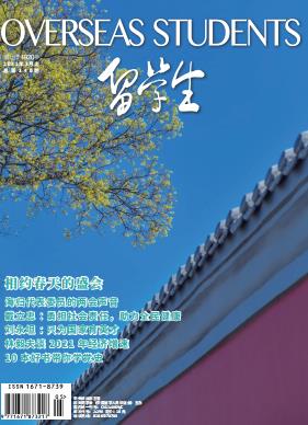 2019年7月下