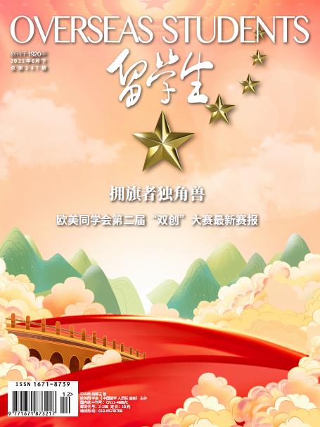 2019年7月下