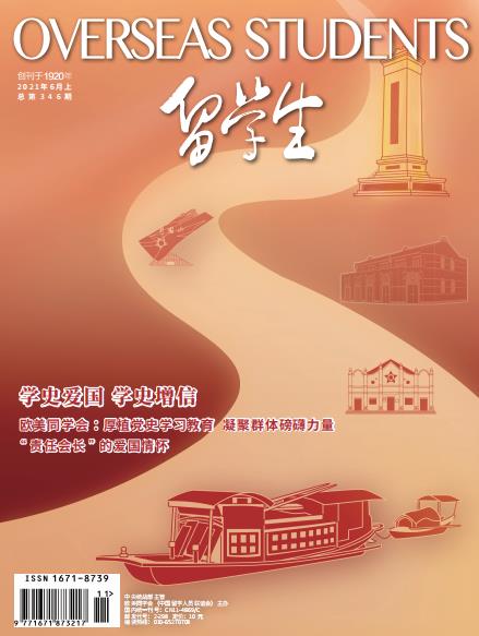 2019年11月下