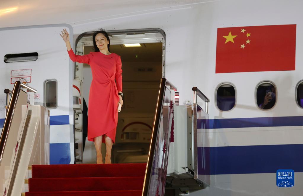 我们这样走过