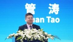 全国统战部长会议在京举行 汪洋出席并讲话