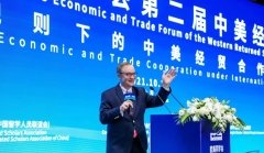 理应走在创新前列”