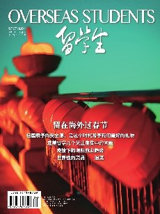 2019年8月上