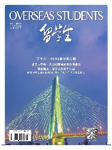2019年8月下
