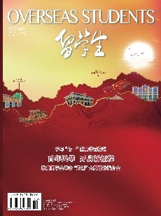 2019年10月下