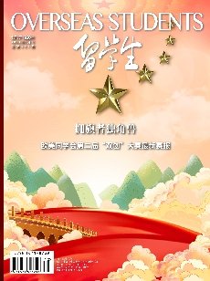 2019年11月上