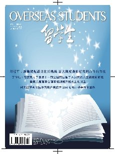 2019年9月下