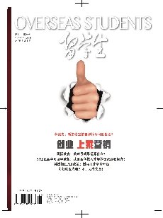 2019年9月上