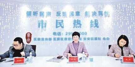 pg爱尔兰精灵试玩最新版下载组织青年