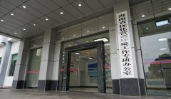 高质量共建“一带一路”中发挥更大作用