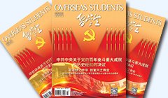 pg爱尔兰精灵试玩最新版下载第三届国