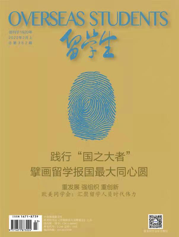 2019年9月上