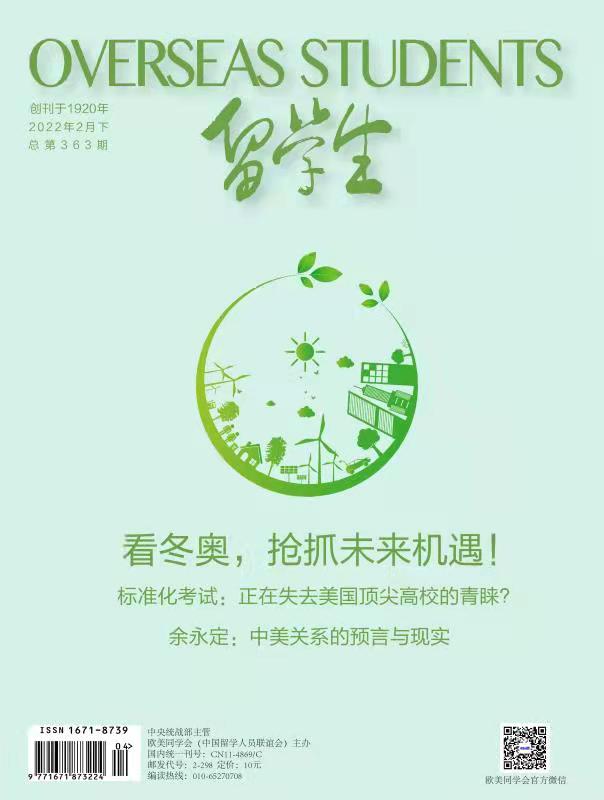 2019年9月下