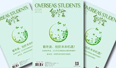 pg爱尔兰精灵试玩最新版下载将一如既