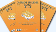 9月24日至27日