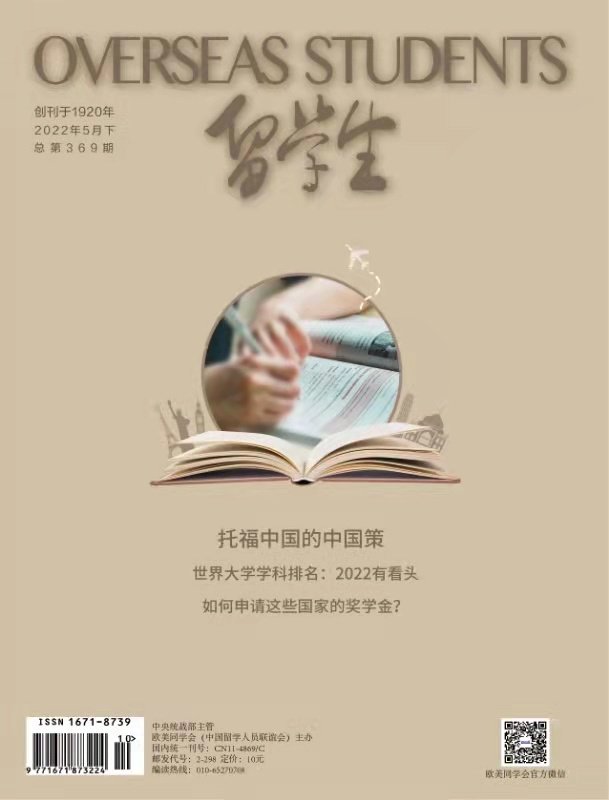 2019年10月下