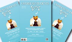 各级各类组织引领广大pg爱尔兰精灵试