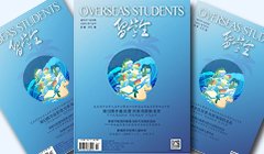 重庆pg爱尔兰精灵试玩最新版下载会长