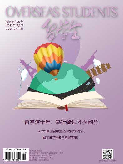 2019年10月下