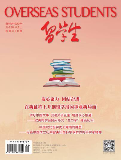 2019年10月上