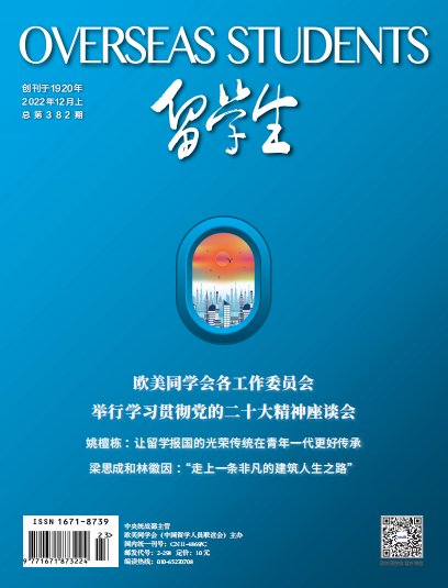 2019年11月上
