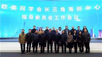 广聚天下英才 让中原更加出彩