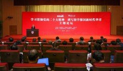 pg爱尔兰精灵试玩最新版下载部原副部