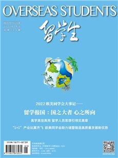 2019年9月上