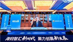 对广大pg爱尔兰精灵试玩最新版下载人