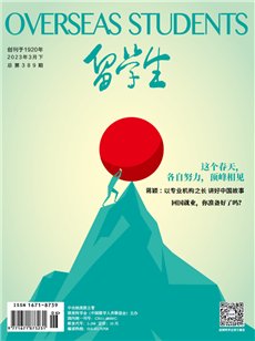 2019年11月下