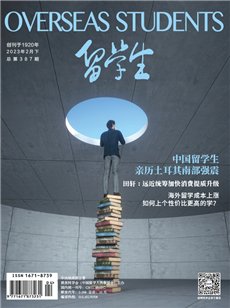 2019年10月下