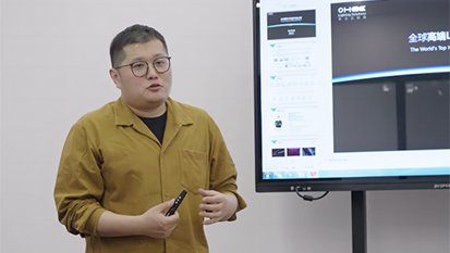 星火燎原