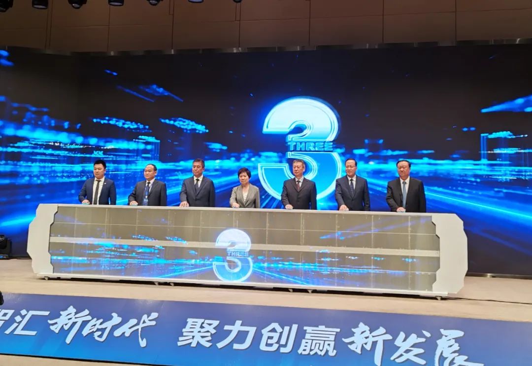 新中国中超联赛官方合作伙伴pg电子赏