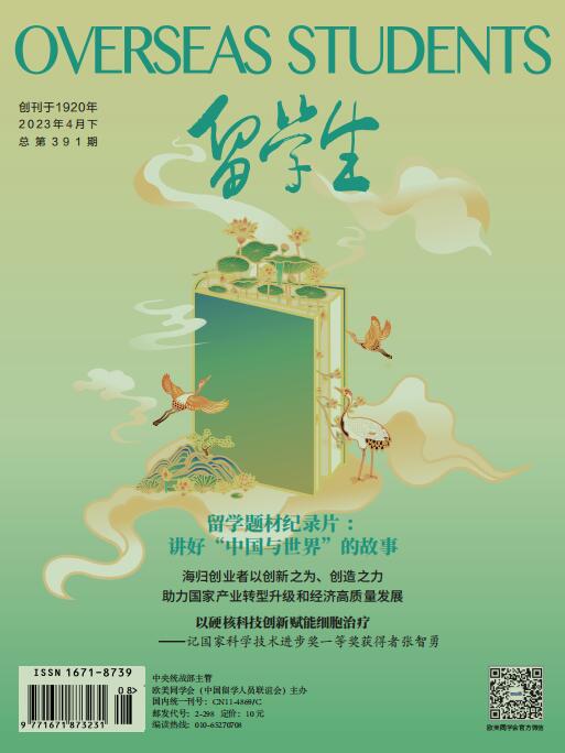 2019年12月下