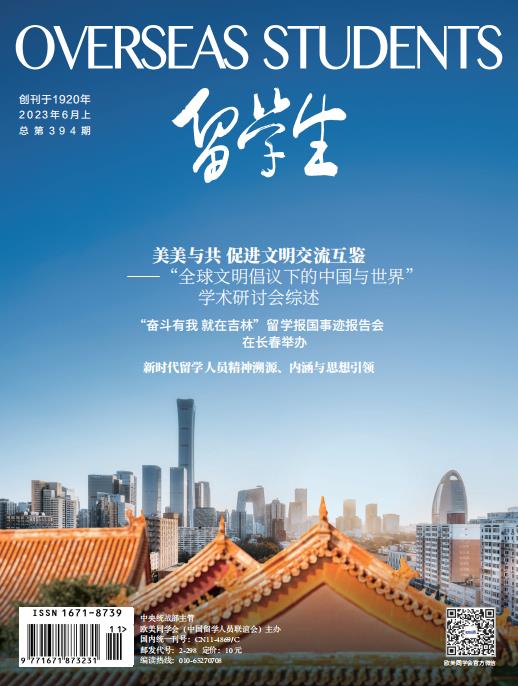 2019年7月上