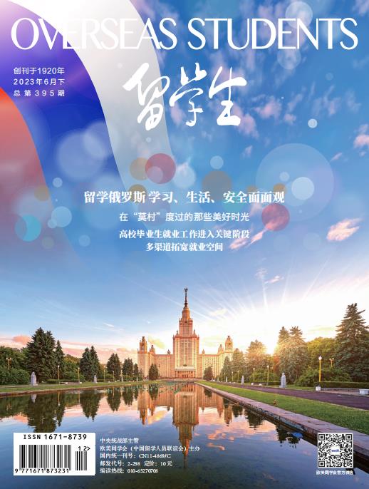2019年7月下