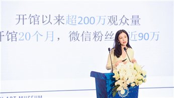 产业的裂变