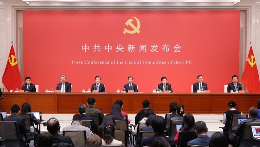 这场发布会信息量很大