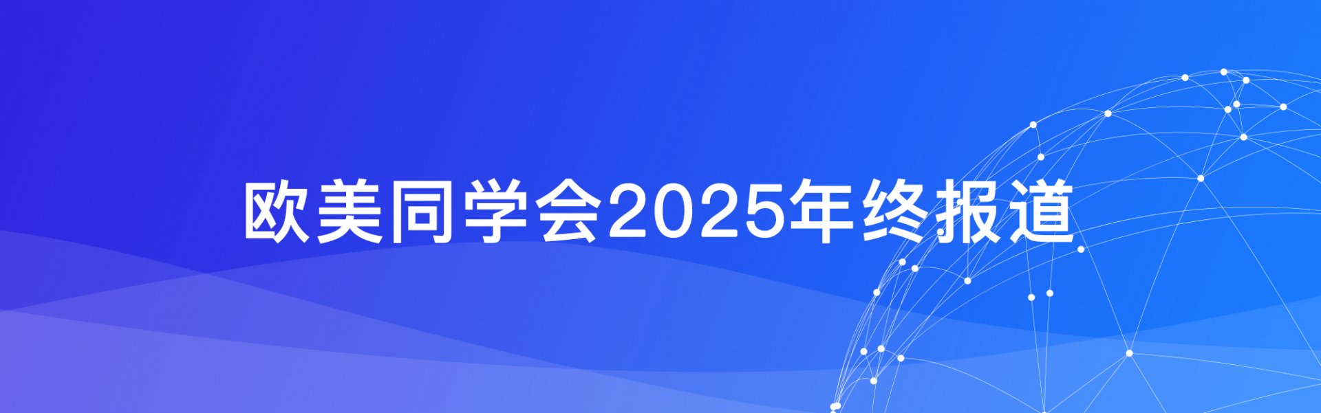 pg电子赏金女王试玩生眼里的中国