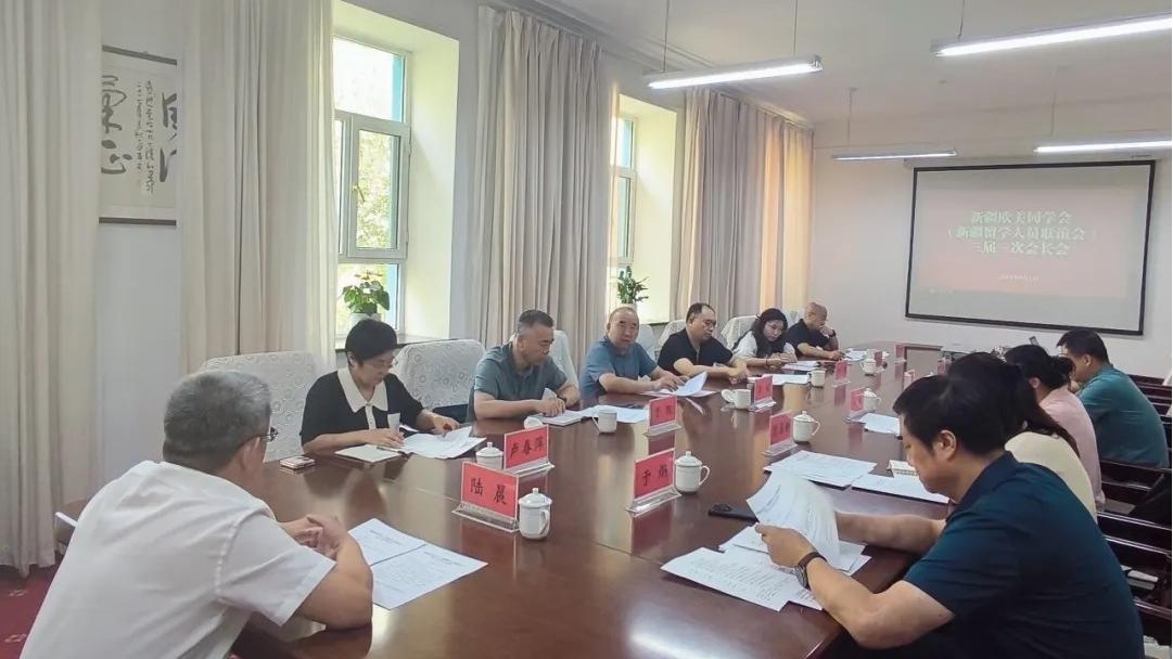 总会青委会pg爱尔兰精灵试玩平台介绍