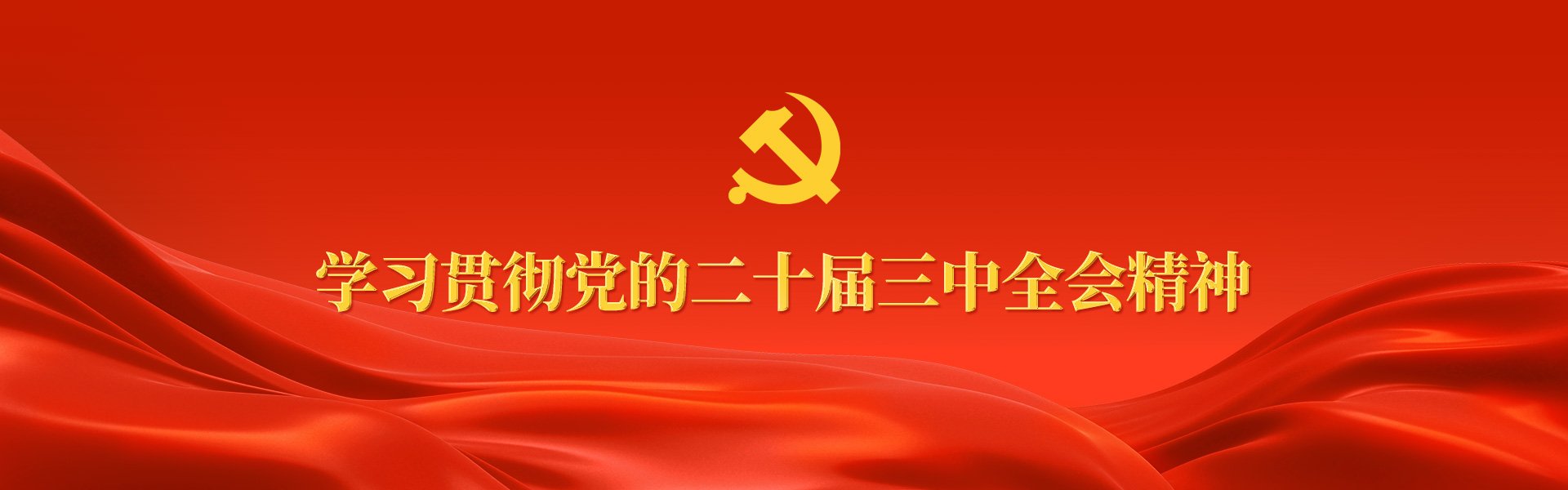 海归非遗人的跨界玩泥记