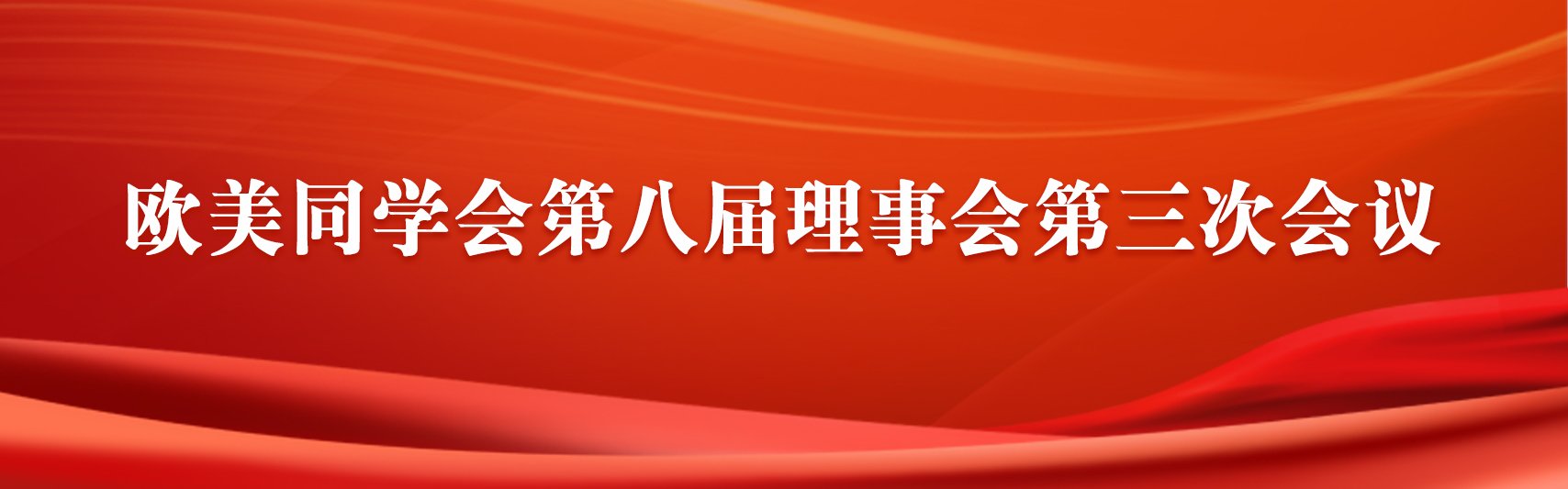 归巢计划 pg电子赏金女王试玩生的“